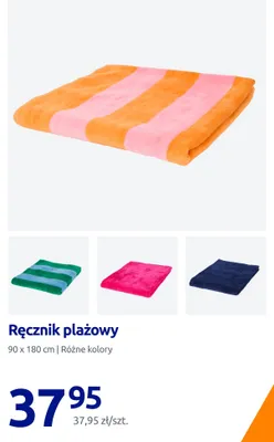 Ręcznik plażowy 90x180 cm promocja w Action
