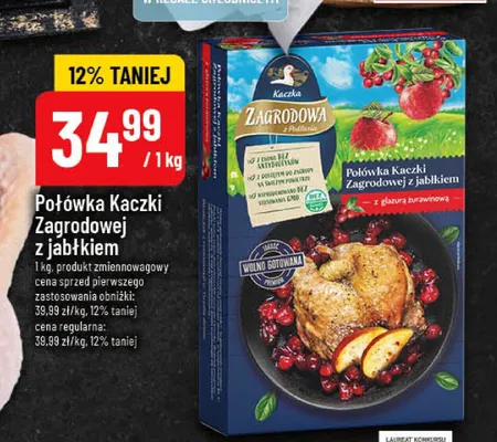 Polówka z jabłkiem promocja w POLOmarket