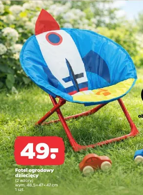 Fotel ogrodowy dziecięcy 48,5x47x47cm promocja w Netto