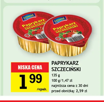 Paprykarz szczeciński Łosoś Ustka promocja w Gram Market