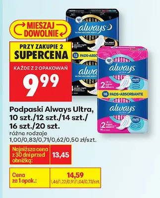 Podpaski Ultra różne rodzaje promocja w Biedronka