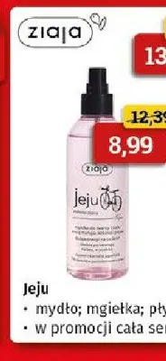 Mgiełka Jeju Ziaja promocja w Drogeria Kosmyk