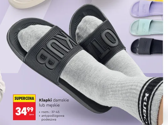 Buty damskie Kubota antypoślizgowa podeszwa promocja w Biedronka