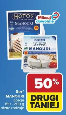 Ser Manouri Mevgal promocja w Carrefour Market