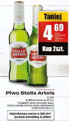 Piwo Stella Artois promocja w Supeco
