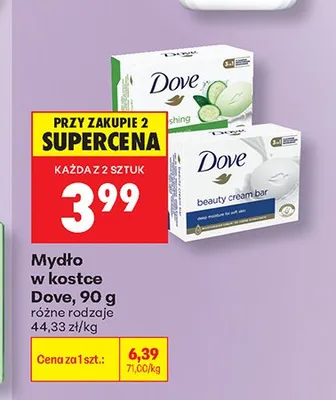 Mydło w kostce Dove Beauty Cream Bar promocja w Biedronka