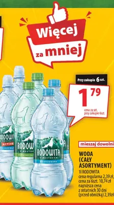 Woda Rodowita promocja w Arhelan