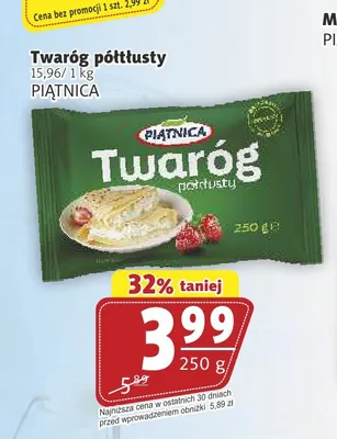 Twaróg półtłusty Piątnica promocja w Prim Market