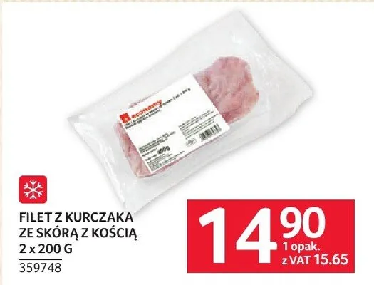 Filet z kurczaka ze skórą z kością 2 x 200 G promocja w Selgros