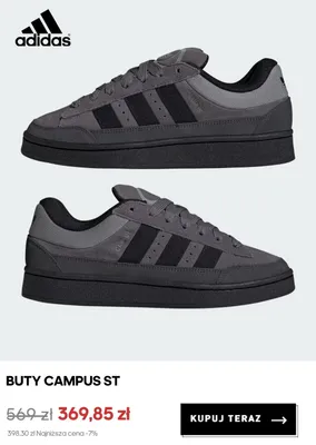 Buty sportowe Adidas Campus ST promocja w Adidas
