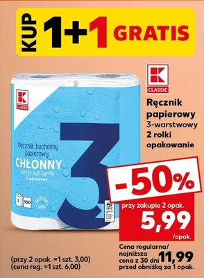 Ręcznik papierowy 3-warstwowy promocja w Kaufland