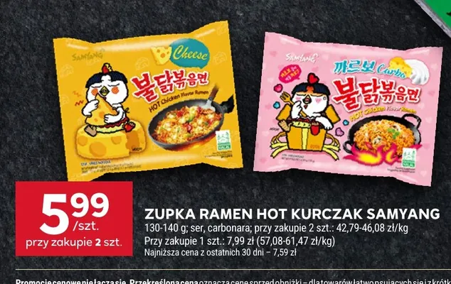 Zupka ramen Hot Kurczak Samyang Ser promocja w Stokrotka