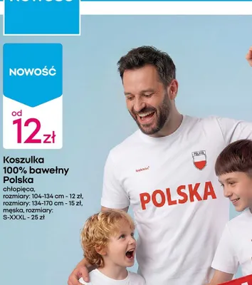 Koszulka 100% bawełny Polska męska rozmiary S-XXXL promocja w Pepco
