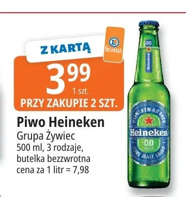 Piwo bezalkoholowe Heineken promocja w Leclerc