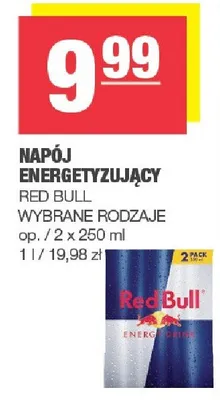Napój energetyzujący wybrane rodzaje promocja w SPAR