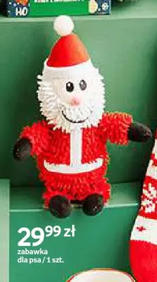 Zabawka dla psa Santa's Factory promocja w Empik