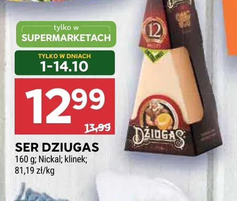 Ser Dziugas klinek promocja w Stokrotka