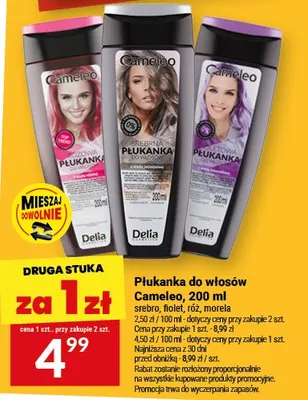 Płukanka do włosów siąbło, fiolet, róż promocja w Twój Market