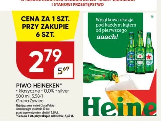 Piwo Heineken Klasyczne promocja w Chata Polska