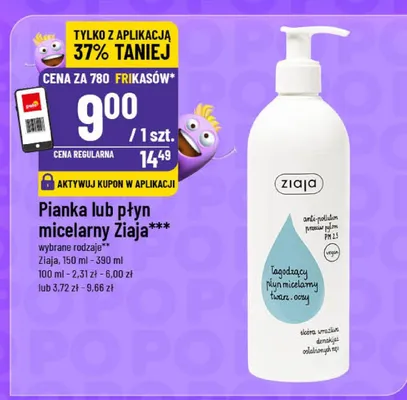 Pianka lub płyn micelarny promocja w POLOmarket