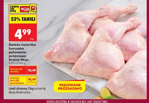Świeża ćwiartka kurczaka pakowana próżniowo promocja w Biedronka