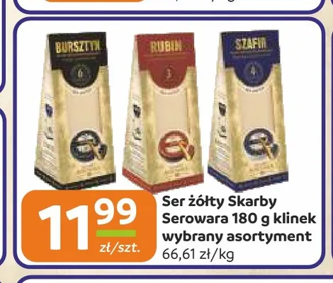 Ser żółty Skarby Serowara klinek promocja w Społem Częstochowa