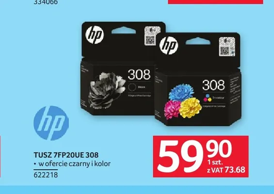 Tusz Hp 7FP20UE 308 promocja w Selgros