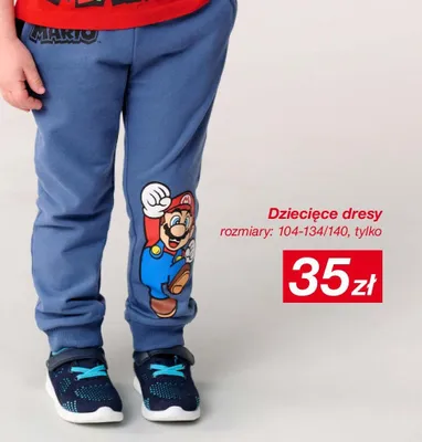 Dresy dziecięce promocja w KiK