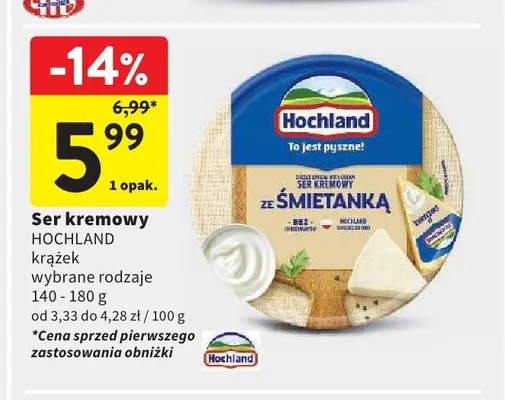 Ser kremowy Hochland krążek 140-180g promocja w Intermarche