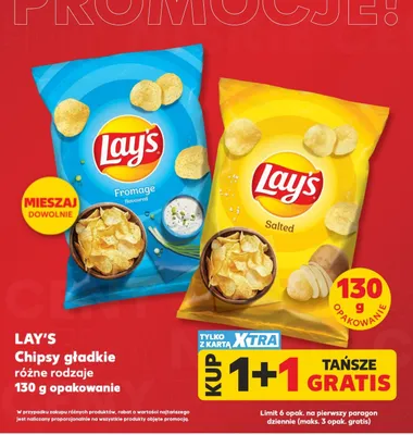 Chipsy gładkie różne rodzaje promocja w Kaufland
