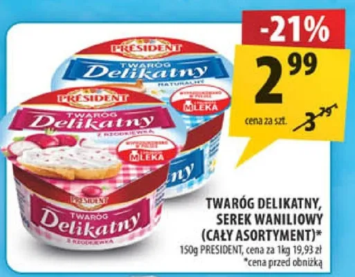 Twaróg delikatny, serek waniliowy promocja w Arhelan