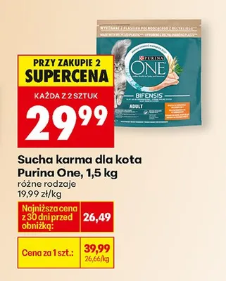 Sucha karma dla kota Bifensis różne rodzaje promocja w Biedronka