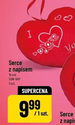 Serce z napisem 15 cm SUN-DAY promocja