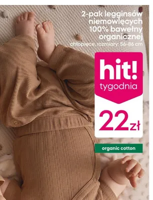 Legginsy niemowlęce chłopięce 2-pak 100% bawełny organicznej promocja w Pepco