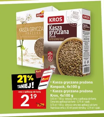 Kasza gryczana prażona Kros 4-pak 100g promocja w Twój Market