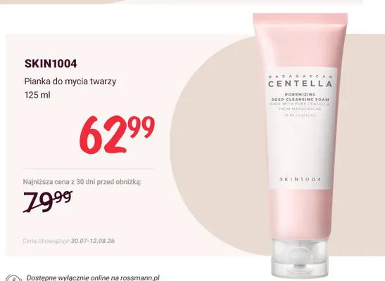 Pianka do mycia twarzy SKIN1004 Madagascar Centella Poremizing Deep Cleansing Foam promocja w Rossmann