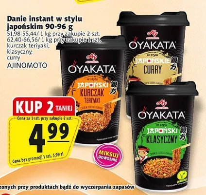 Danie instant Japoński Klasyczny Oyakata promocja w Prim Market