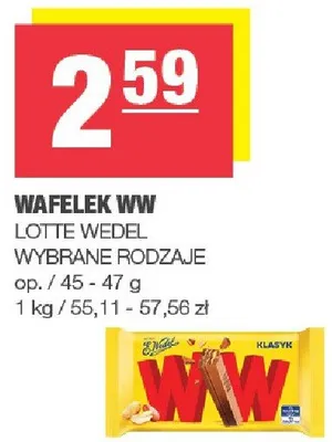 Wafelek WW wybrane rodzaje promocja w SPAR