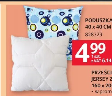 Poduszka 40x40cm promocja w Selgros