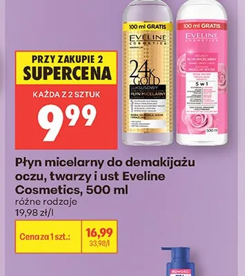 Płyn micelarny do demakijażu oczu, twarzy i ust Eveline Cosmetics promocja w Biedronka