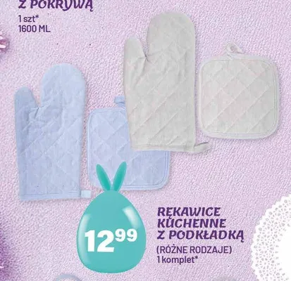 Pojemnik żaroodporny z pokrywą 1600ml promocja w Arhelan