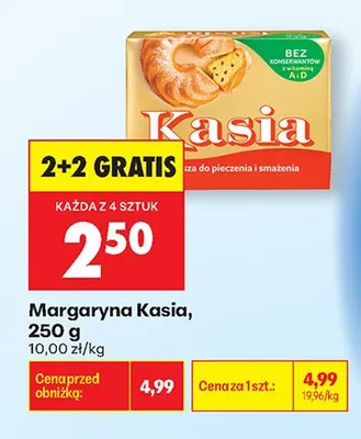 Margaryna Kasia promocja w Biedronka