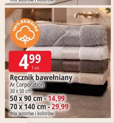Ręcznik bawełniany Ar Corporation 30x50 cm promocja w Leclerc