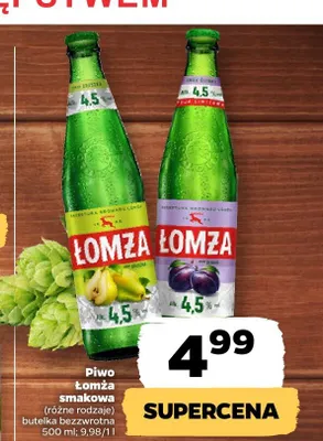 Piwo Łomża smakowa promocja w Netto