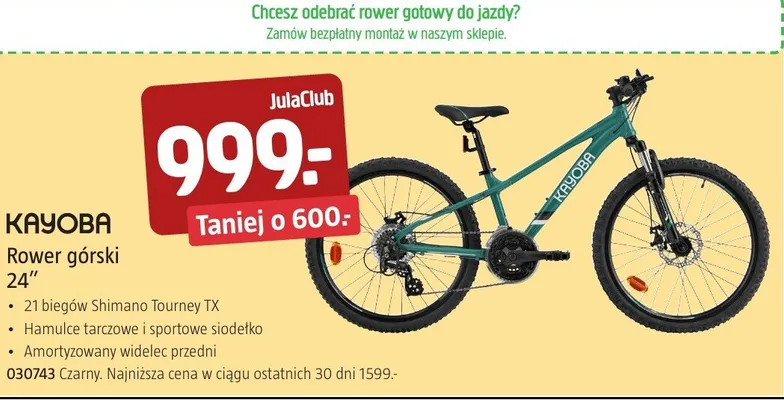 Rower górski 24" promocja w Jula