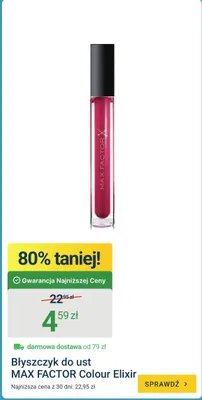 Błyszczyk do ust Max Factor Colour Elixir promocja w ERLI