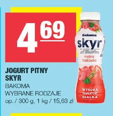 Jogurt pitny Skyr Bakoma promocja w SPAR