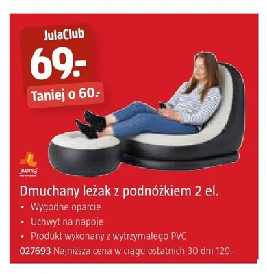 Dmuchany leżak z podnóżkiem Jilong promocja w Jula