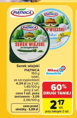 Serek wiejski lekki Piątnica promocja w Carrefour Market