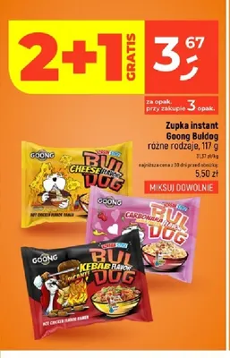 Zupka instant Goong Buldog Cheese Flavor promocja w Dealz
